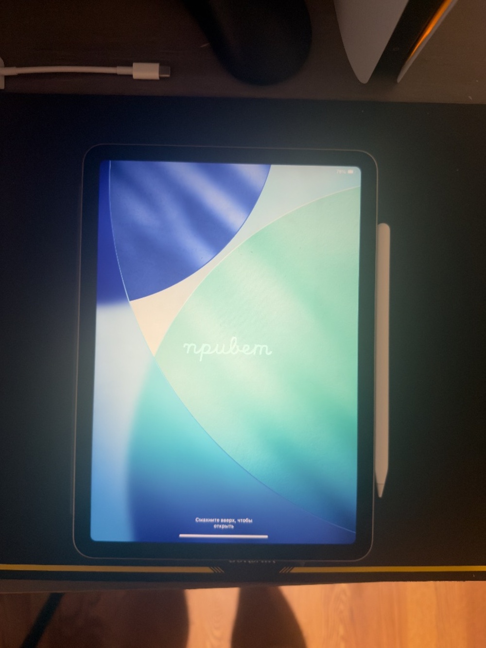 Apple iPad Air M2 Chip with Apple Case and Apple Pencil Pro